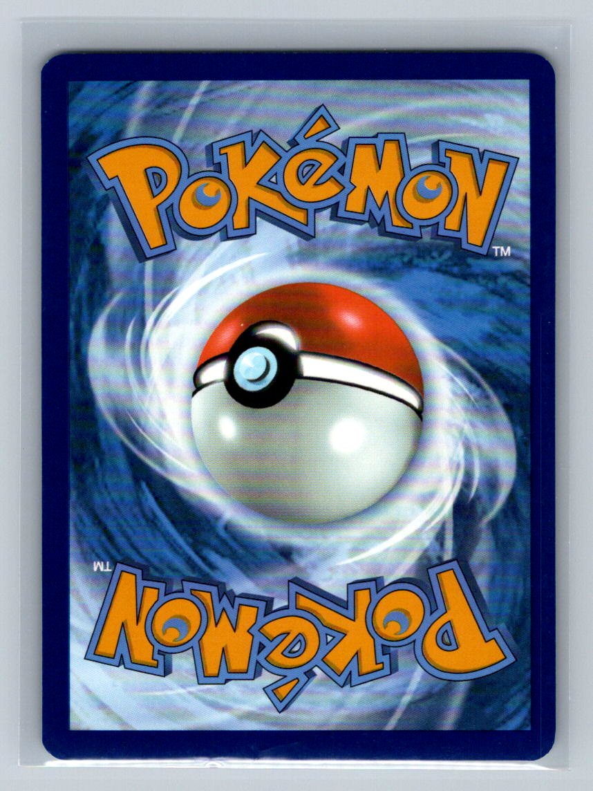 Black Belt's Training - Common SV: Prismatic Evolutions 096/131 NM (Back)