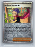 Janine's Secret Art - Uncommon SV: Prismatic Evolutions 112/131 NM