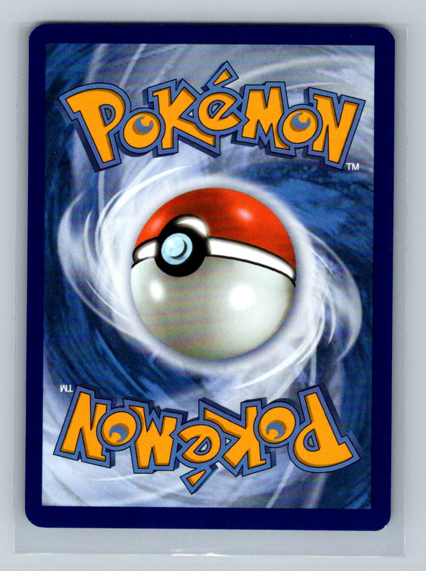 Watchog Uncommon SV: White Flare 073/086 NM (Back)