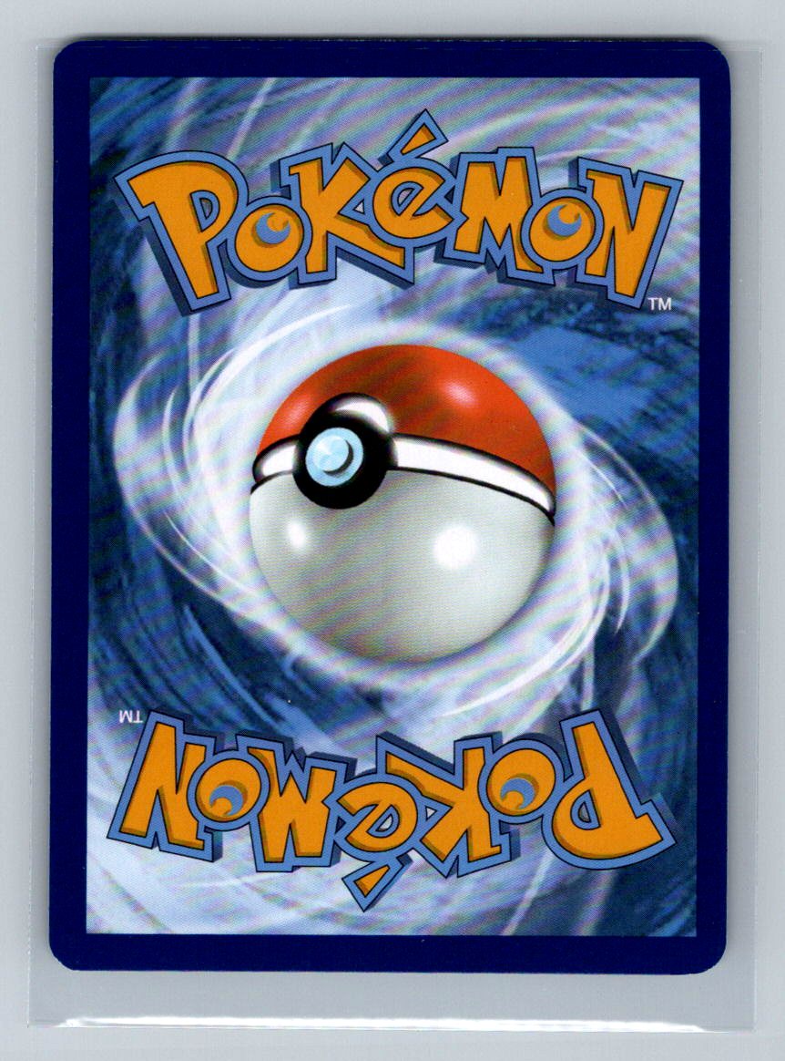 Janine's Secret Art - Uncommon SV: Prismatic Evolutions 112/131 NM (Back)