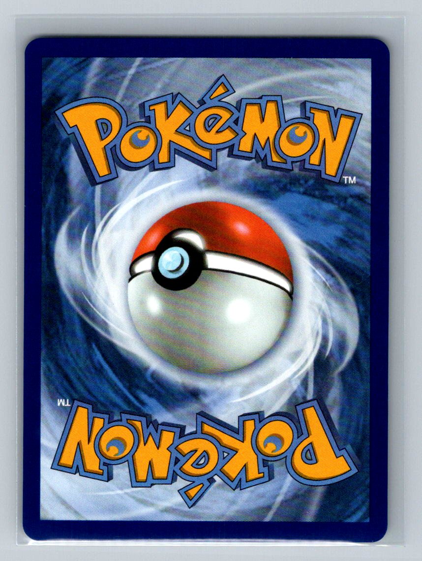 Pokemon TCG Harlequin (Full Art) 163/086 Sv: White Flare Ultra Rare