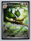 Vibrava - Illustration Rare SV08: Surging Sparks 206/191 NM