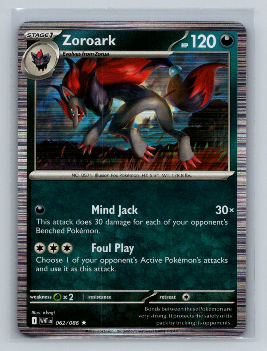 Sv: White Flare Pokémon TCG Zoroark