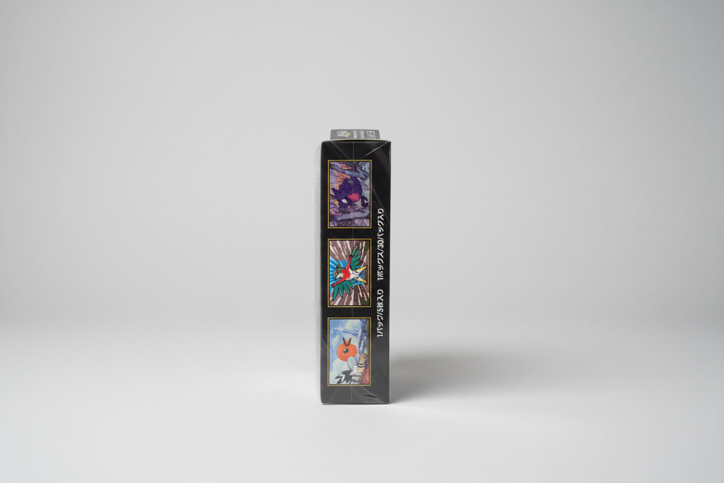 MEGA Munikis Zero M3 Nihil Booster Box Sealed Japanese