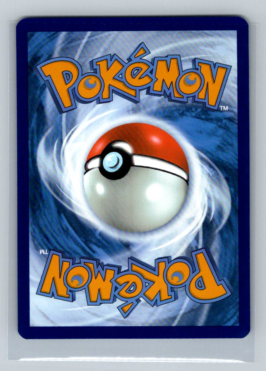 SV: Prismatic Evolutions #110/131 Glass Trumpet Reverse Holo (Back)